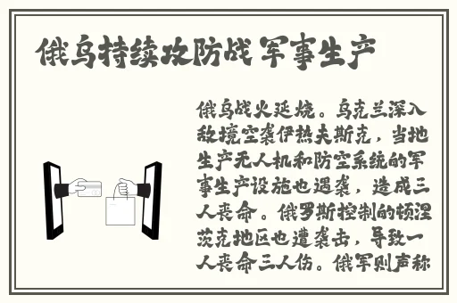 97视频在线观看播放