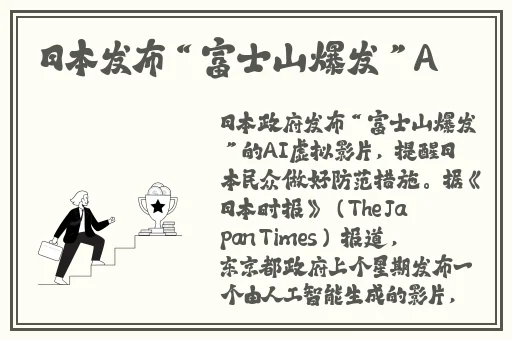 **长征篇最新入口